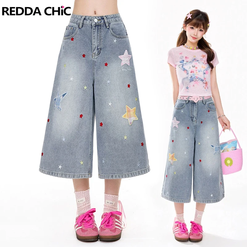 REDDACHiC Women Wide Leg Y2k Jean Shorts Retro Star Embroidery Loose Fit Straight Distressed Bermuda Shorts Lounge Everyday Wear
REDDACHiC Women Wide Leg Y2k Jean Shorts Retro Star Embroidery Loose Fit Straight Distressed Bermuda Shorts Lounge Everyday Wear