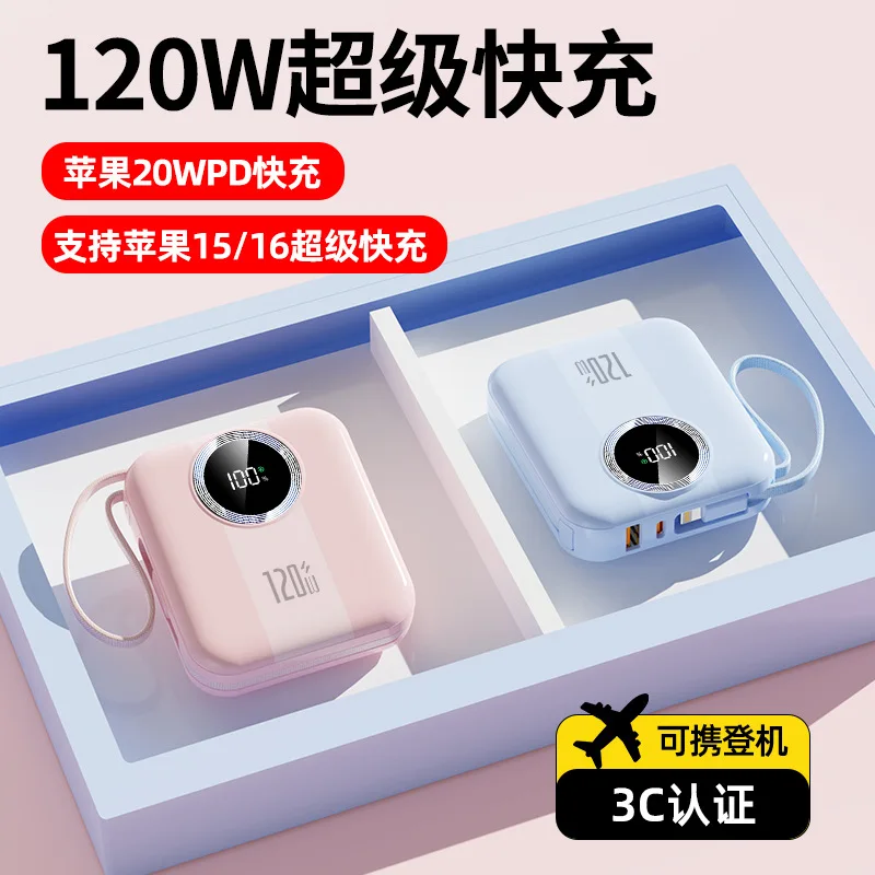 20000 мАч 10000 мАч Power Bank Встроенный кабель Внешний аккумулятор для телефона Зарядное устройство Powerbank для Xiaomi Poco iPhone Samsung iPad
20000 мАч 10000 мАч Power Bank Встроенный кабель Внешний аккумулятор для телефона Зарядное устройство Powerbank для Xiaomi Poco iPhone Samsung iPad