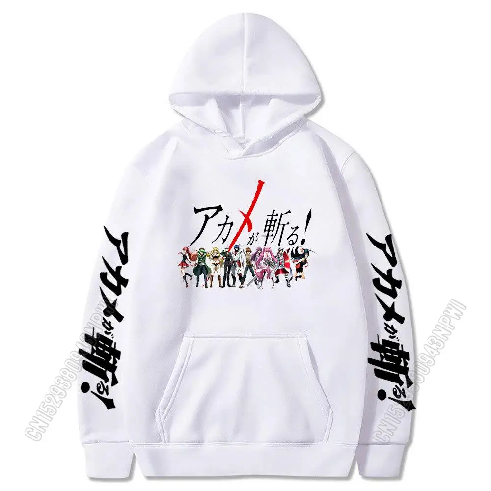 Anime Hoodie Akame Ga Kill Esdeath The Leader Of The Jaegers Manga Men Women Vintage Streetwear Cool Hooded Sweatshirt
Anime Hoodie Akame Ga Kill Esdeath The Leader Of The Jaegers Manga Men Women Vintage Streetwear Cool Hooded Sweatshirt