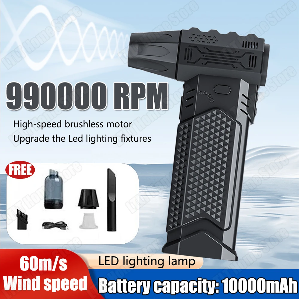 990000RPM Turbofan High Power Jet Fan Brushless Motor Variable Speed Dust Blower Cleaning Tool Air Duster Air Blower Handheld
990000RPM Turbofan High Power Jet Fan Brushless Motor Variable Speed Dust Blower Cleaning Tool Air Duster Air Blower Handheld