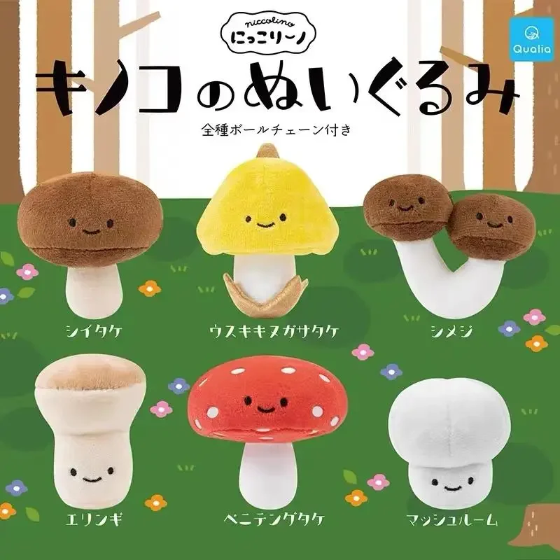 Gashapon Round Eyes Laughing Mushrooms Qversion Mini Anime Action Figure Model Toys Gifts Collection Doll Bag pendant
Gashapon Round Eyes Laughing Mushrooms Qversion Mini Anime Action Figure Model Toys Gifts Collection Doll Bag pendant