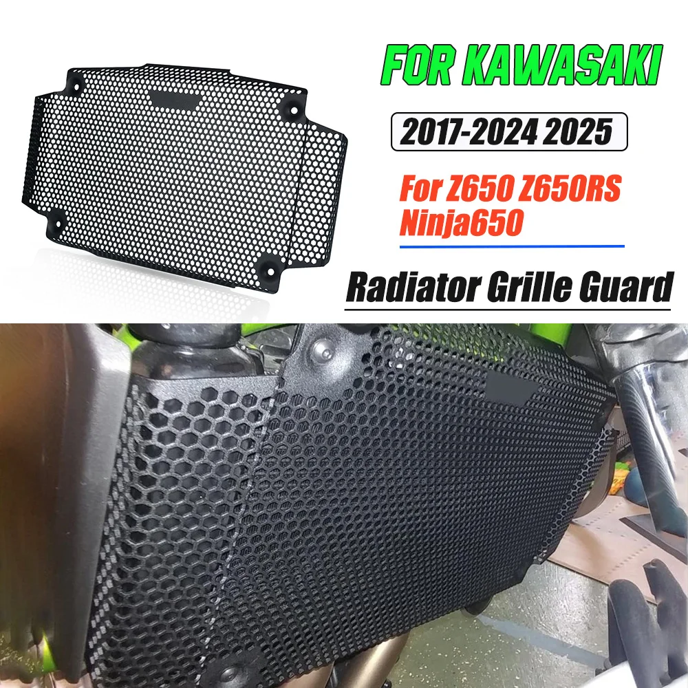 Motocycle Radiator Grille Cover Water Tank Guard Protection FOR Kawasaki Z650 Z650RS Ninja650 2017-2020 2021 2022 2023 2024 2025
Motocycle Radiator Grille Cover Water Tank Guard Protection FOR Kawasaki Z650 Z650RS Ninja650 2017-2020 2021 2022 2023 2024 2025