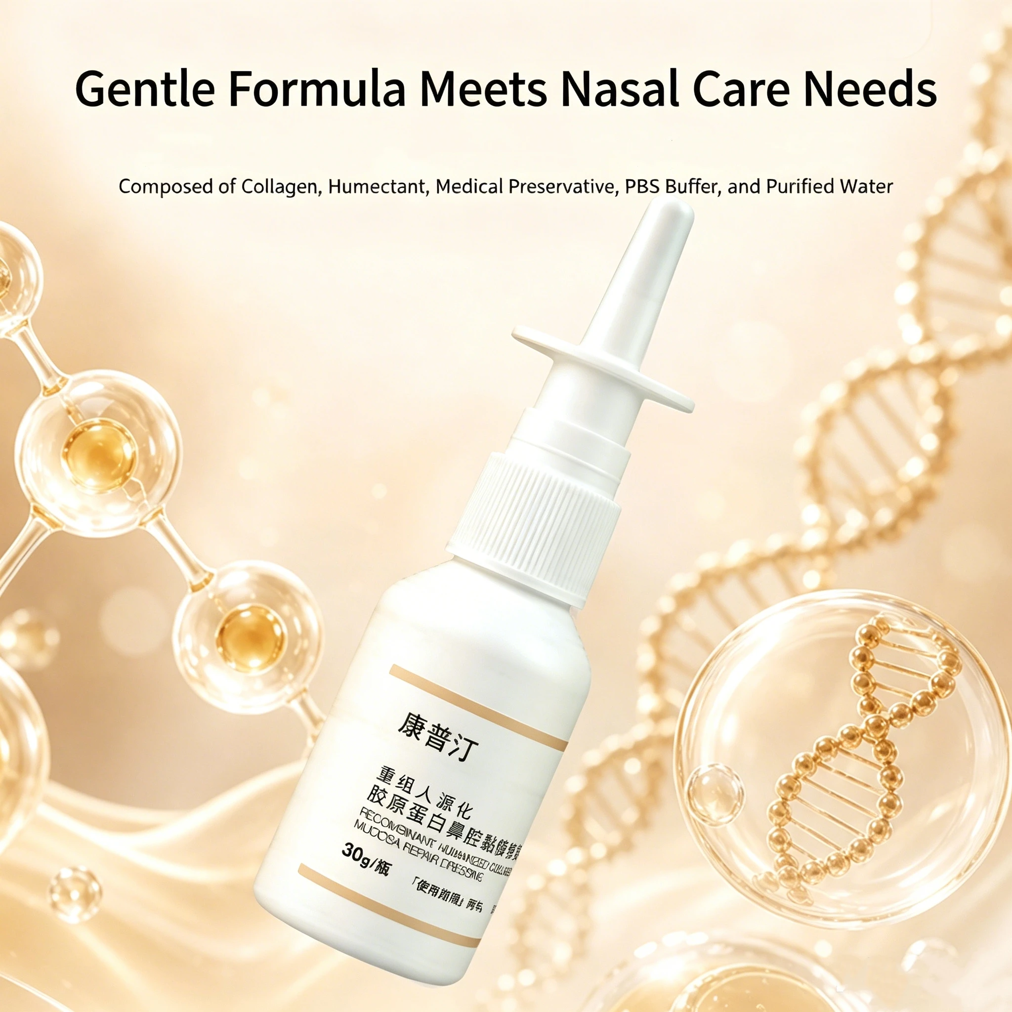 Hemostatic Nasal Packing Sponge, Absorbable Collagen Dressing for ENT Surgery, Postoperative Bleeding Control Wound Care
Hemostatic Nasal Packing Sponge, Absorbable Collagen Dressing for ENT Surgery, Postoperative Bleeding Control Wound Care