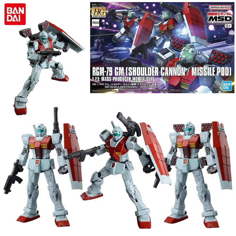 Bandai High - Grade (HG) GTO 1:144 Gundam "Jim" Плечевая пушка и ракетное оборудование в сборе Модель игрушки
Bandai High - Grade (HG) GTO 1:144 Gundam "Jim" Плечевая пушка и ракетное оборудование в сборе Модель игрушки