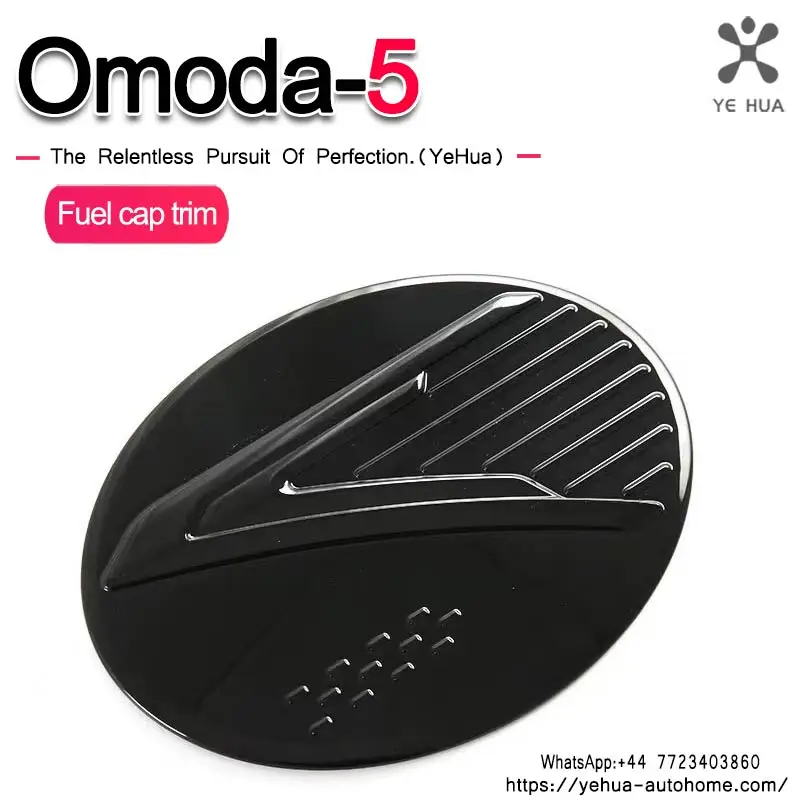 For Chery Omoda C5 2022-2025 Carbon Fiber Tank Cover Fuel Tank Air Cap Trim Charging Cover
For Chery Omoda C5 2022-2025 Carbon Fiber Tank Cover Fuel Tank Air Cap Trim Charging Cover