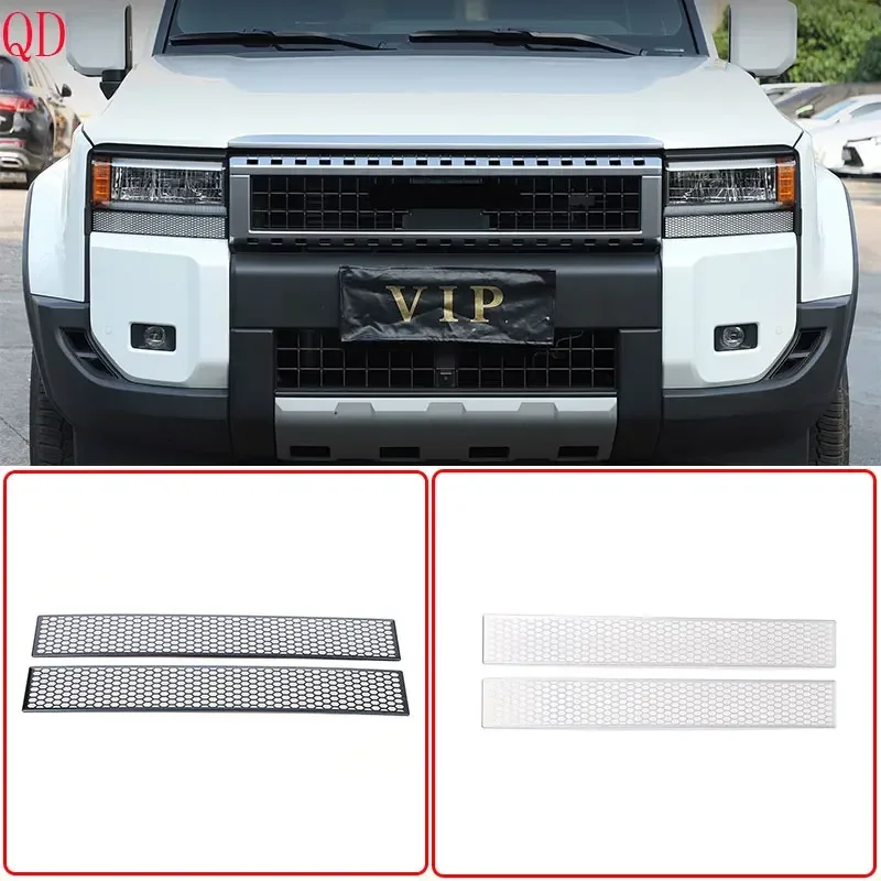 Stainless Steel Black For Toyota Land Cruiser Prado 250 LC250 2024+ Car Headlight Lower Decorative Strip Sticker Car Accessories
Stainless Steel Black For Toyota Land Cruiser Prado 250 LC250 2024+ Car Headlight Lower Decorative Strip Sticker Car Accessories