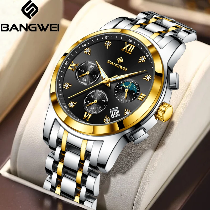 LIGE Роскошные кварцевые мужские часы Классические модные водонепроницаемые часы с фазой Луны и автоматической датой из нержавеющей стали Повседневные мужские часы Мужской подарок
LIGE Роскошные кварцевые мужские часы Классические модные водонепроницаемые часы с фазой Луны и автоматической датой из нержавеющей стали Повседневные мужские часы Мужской подарок