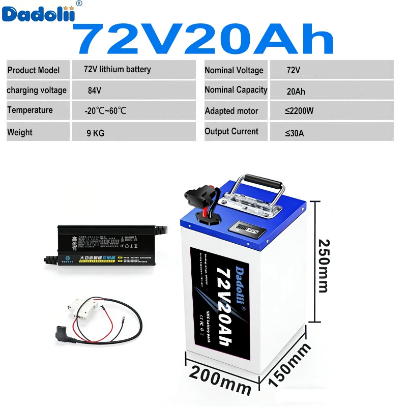72V 20Ah Battery Pack for E-Bike Scooter, Complete Kit with Charger
72V 20Ah Battery Pack for E-Bike Scooter, Complete Kit with Charger
