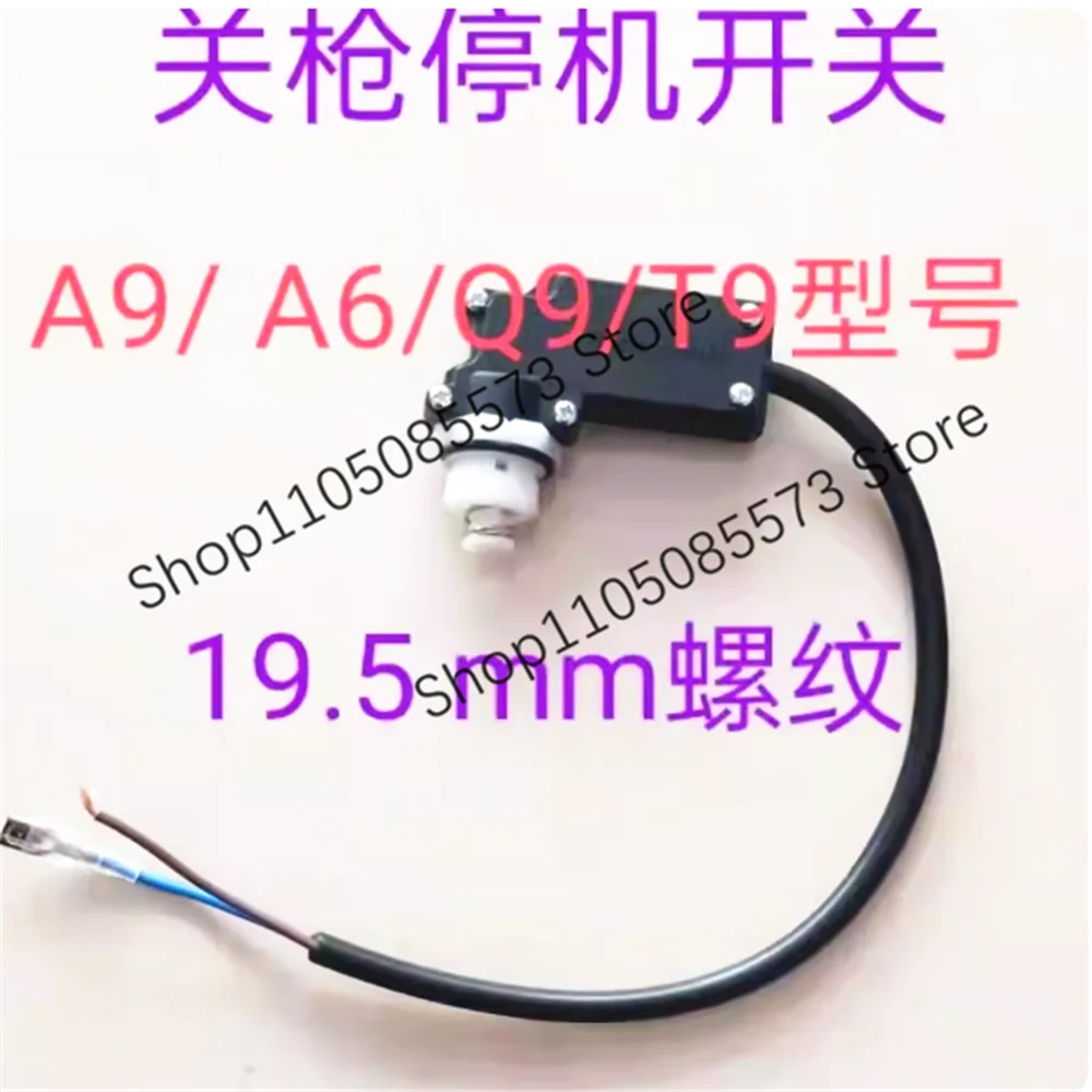 Oujie's new automatic 220V high-voltage car brush pump car washer tool accessories pressure switch assembly
Oujie's new automatic 220V high-voltage car brush pump car washer tool accessories pressure switch assembly