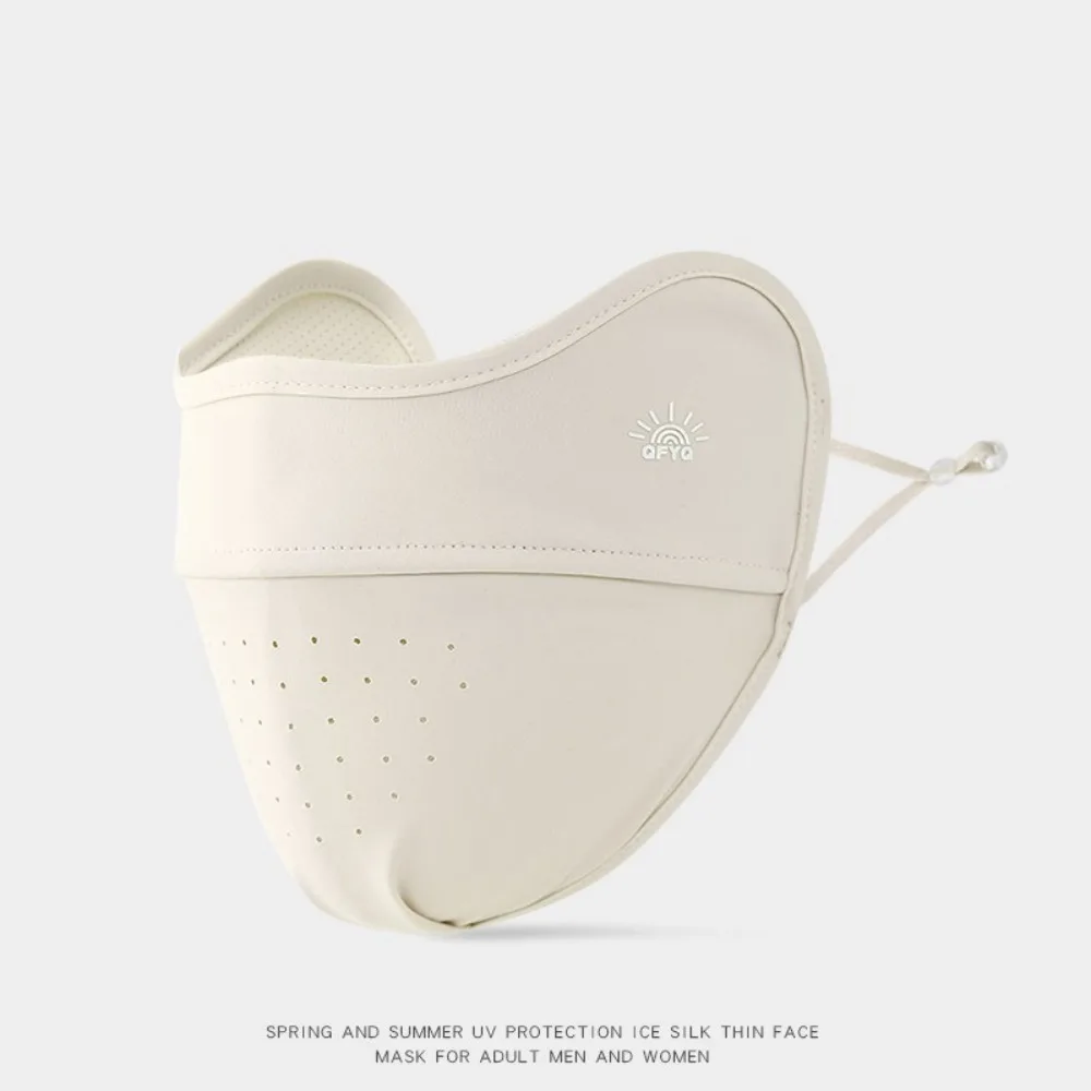 New Breathable Ice Silk Mask Anti-UV Washable Riding Face Mask Mesh Dustproof Anti-sun Mask Protect The Corners of The Eyes
New Breathable Ice Silk Mask Anti-UV Washable Riding Face Mask Mesh Dustproof Anti-sun Mask Protect The Corners of The Eyes