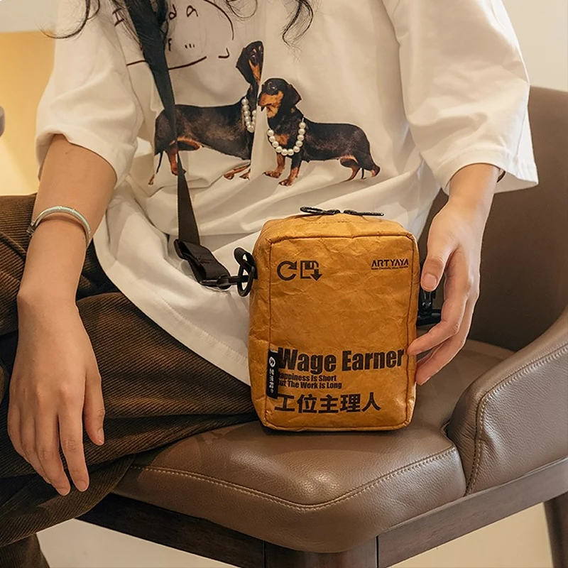 Vintage Crossbody Bag for Women Creative Messenger Shoulder Bag Waterproof Phone Small Square Bag Purse Everyday Commuter Travel
Vintage Crossbody Bag for Women Creative Messenger Shoulder Bag Waterproof Phone Small Square Bag Purse Everyday Commuter Travel