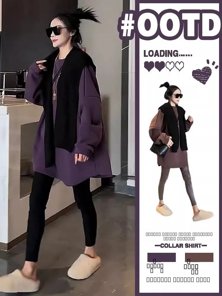 Женская толстовка больших размеров с флисовой подкладкой, длинными рукавами, свободного кроя, удобная, осенне-зимняя верхняя одежда, повседневный топ с круглым вырезом
Женская толстовка больших размеров с флисовой подкладкой, длинными рукавами, свободного кроя, удобная, осенне-зимняя верхняя одежда, повседневный топ с круглым вырезом