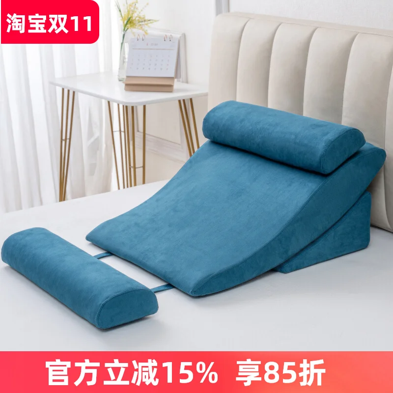  Антирефлюксный наклонный коврик для пожилых людей, регулируемая наклонная подушка для GERD, подушка для облегчения рефлюкса, спинка для ухода за пациентами пожилыми людьми
Антирефлюксный наклонный коврик для пожилых людей, регулируемая наклонная подушка для GERD, подушка для облегчения рефлюкса, спинка для ухода за пациентами пожилыми людьми