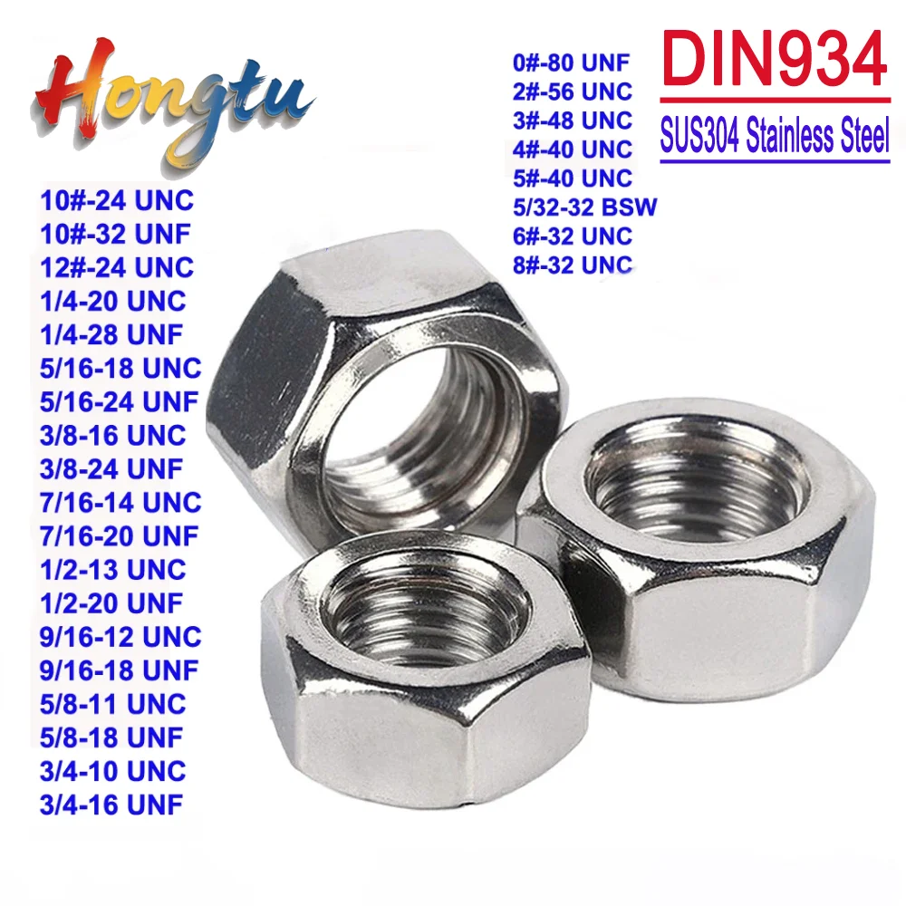 Hongtu DIN934 GB6170 Compliant Hex Nuts | UNC/UNF/BSW Thread (0#-80~12#-24, 1/4-20~3/4-10) | SUS304 Stainless Steel
Hongtu DIN934 GB6170 Compliant Hex Nuts | UNC/UNF/BSW Thread (0#-80~12#-24, 1/4-20~3/4-10) | SUS304 Stainless Steel