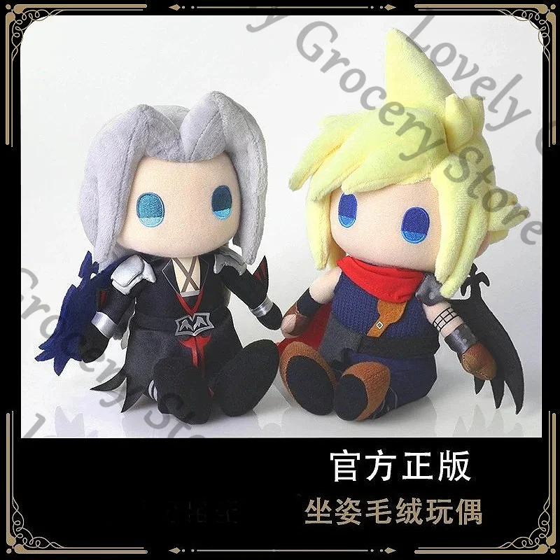 Anime Sephiroth Cloud Strife Noctis Lucis Caelum Cosplay Cartoon Fluffy Maumet Cushion Stuffed Animal Puppet Cotton Pillow Gift
Anime Sephiroth Cloud Strife Noctis Lucis Caelum Cosplay Cartoon Fluffy Maumet Cushion Stuffed Animal Puppet Cotton Pillow Gift