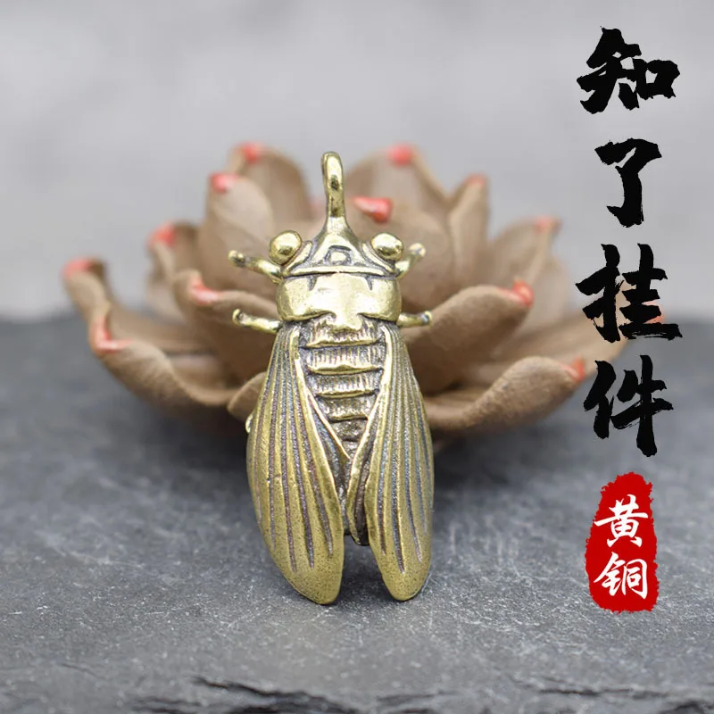 Creative brass blockbuster pendant pure copper cicada cicada car key chain pendant copper cicada bag pendant
Creative brass blockbuster pendant pure copper cicada cicada car key chain pendant copper cicada bag pendant