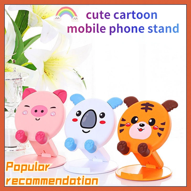 New CNew Cartoon Mobile Phone Bracket Desktop Lift Folding Cute Lazy Mobile Phone Tablet Multi-functional Storage Bracket
New CNew Cartoon Mobile Phone Bracket Desktop Lift Folding Cute Lazy Mobile Phone Tablet Multi-functional Storage Bracket