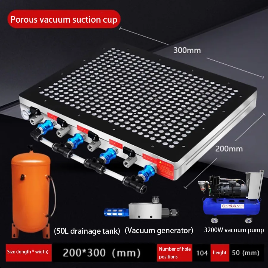 CNC vacuum suction cup industrial multi-point porous vacuum suction cup strong suction platform+3200W vacuum pump
CNC vacuum suction cup industrial multi-point porous vacuum suction cup strong suction platform+3200W vacuum pump