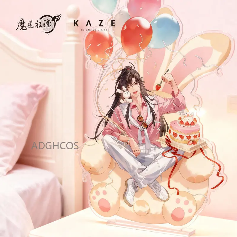 Mo Dao Zu Shi Anime Wei Wuxian Birthday PLUS Edition Large Acrylic Stand Figure Collectible Peripheral
Mo Dao Zu Shi Anime Wei Wuxian Birthday PLUS Edition Large Acrylic Stand Figure Collectible Peripheral