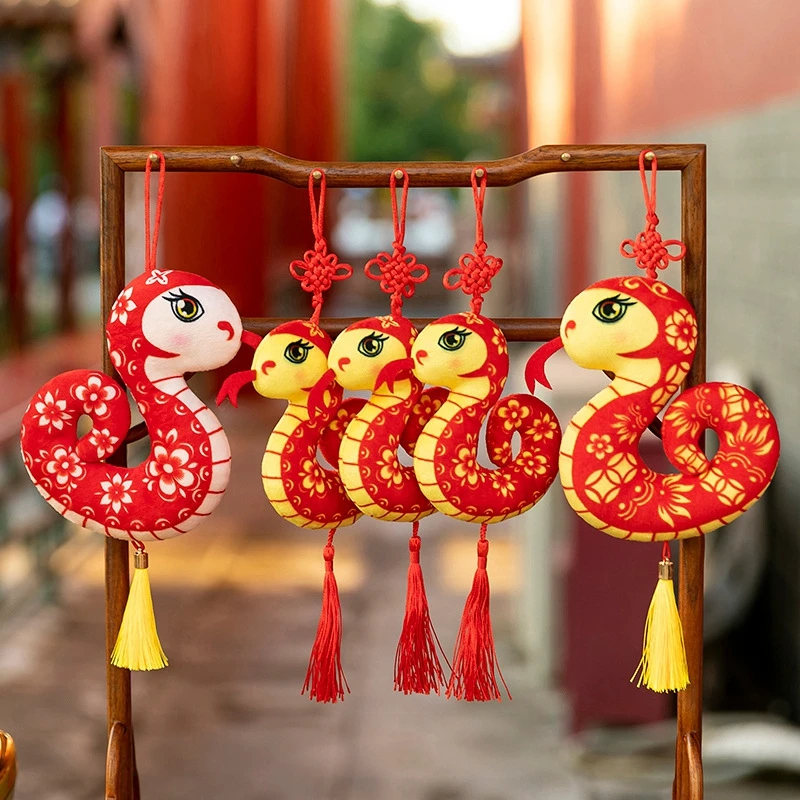Creativity New Year Ornament Home Traditional Spring Festival Hang Decoration 2025 Year Of Snake Year Hanging Pendant Plush Toy
Creativity New Year Ornament Home Traditional Spring Festival Hang Decoration 2025 Year Of Snake Year Hanging Pendant Plush Toy