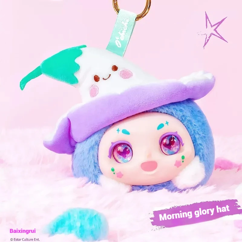 New Baixing Rui Kimmon Series Blind Box Doll "Hat" Bubble Cute Doll Trendy Play Blind Box Cute Children'S Bag Pendant Surprise
New Baixing Rui Kimmon Series Blind Box Doll "Hat" Bubble Cute Doll Trendy Play Blind Box Cute Children'S Bag Pendant Surprise