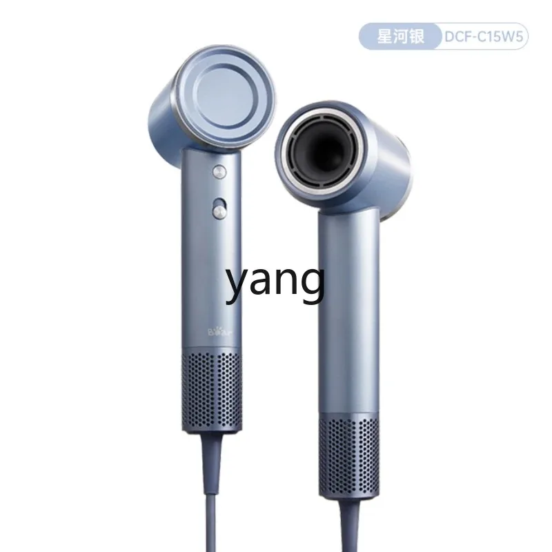 L'm'm High Speed Hair Dryer Negative Ion Hair Care Quick-Drying Household Electric Blower
L'm'm High Speed Hair Dryer Negative Ion Hair Care Quick-Drying Household Electric Blower
