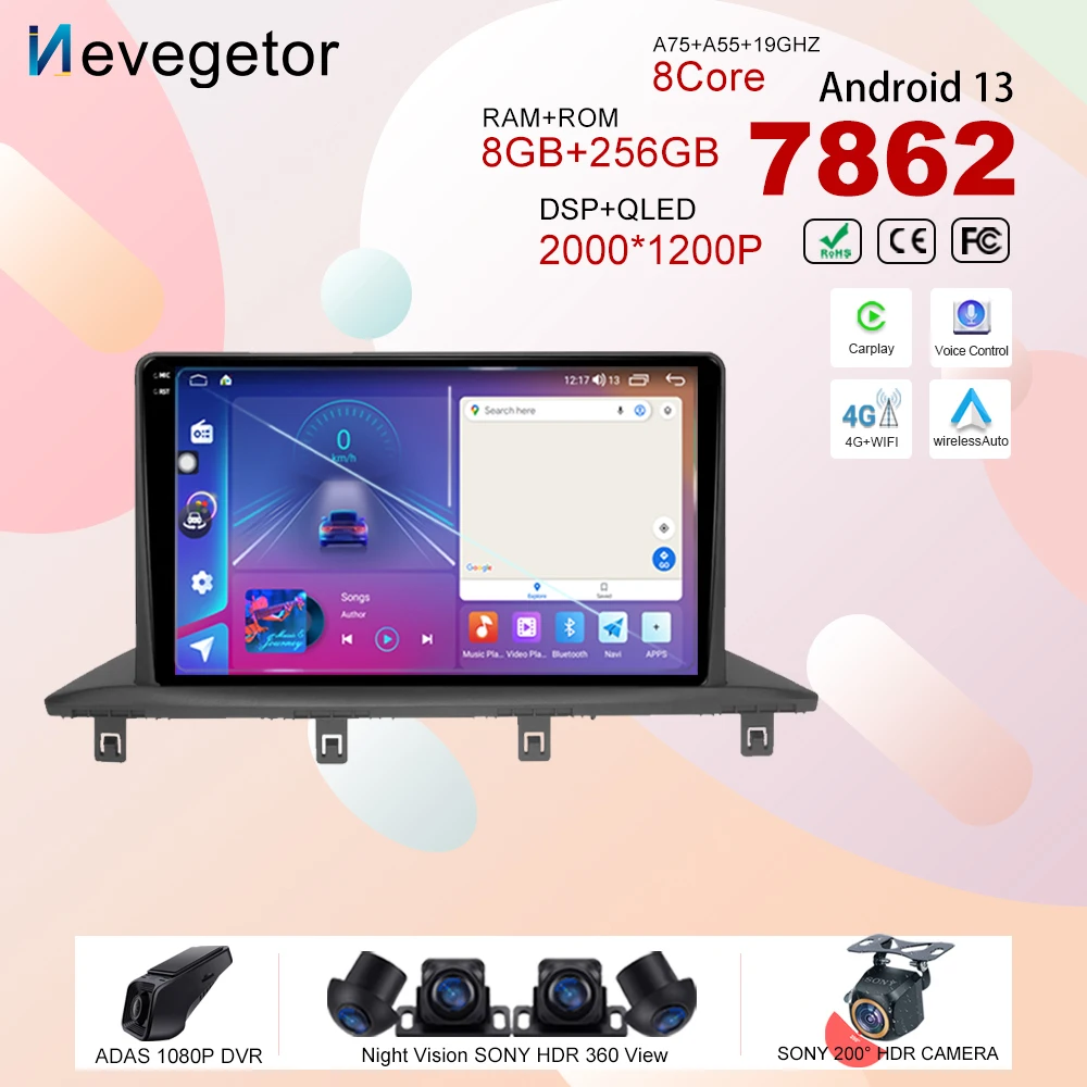 Автомобильный Android 13 для DongFeng jingyi JOYEAR x6 X5 SX6 S50 S50EV T5 T5L Auto 5G WIFI Радио Стерео Мультимедийный Плеер GPS Навигация
Автомобильный Android 13 для DongFeng jingyi JOYEAR x6 X5 SX6 S50 S50EV T5 T5L Auto 5G WIFI Радио Стерео Мультимедийный Плеер GPS Навигация