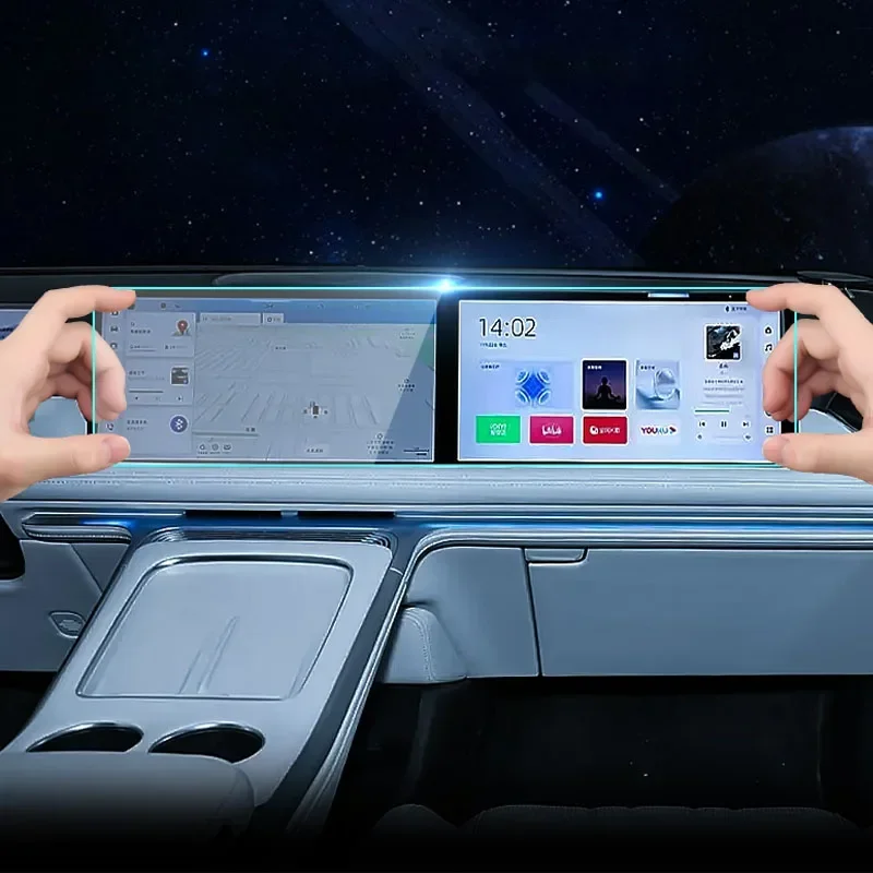 Для XPENG G9 2022-2024 автомобильный GPS-навигатор экран защитная стеклянная пленка дисплей приборной панели закаленная наклейка авто внутренние аксессуары
Для XPENG G9 2022-2024 автомобильный GPS-навигатор экран защитная стеклянная пленка дисплей приборной панели закаленная наклейка авто внутренние аксессуары