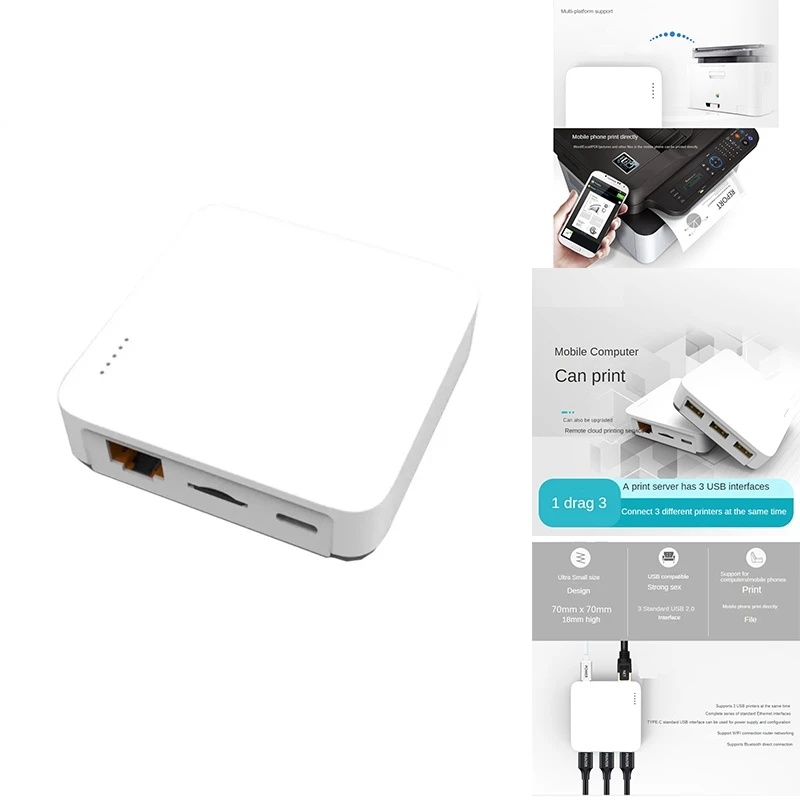 NP332 3-портовый сетевой USB-сервер печати Многоинтерфейсный сетевой сервер печати Прочный Простая установка (сетевая версия)
NP332 3-портовый сетевой USB-сервер печати Многоинтерфейсный сетевой сервер печати Прочный Простая установка (сетевая версия)