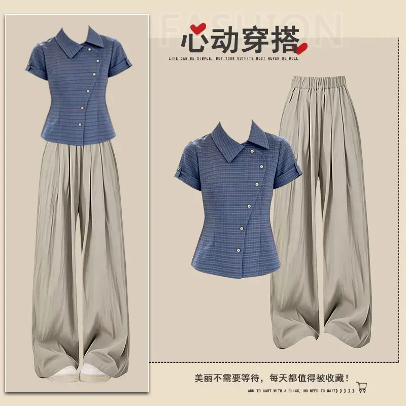 Women's Summer New Vintage Tracksuit Matching Set 2026 Korean Elegant Checkered Short Sleeved Shirt+casual Pants Two-piece Suit
Women's Summer New Vintage Tracksuit Matching Set 2026 Korean Elegant Checkered Short Sleeved Shirt+casual Pants Two-piece Suit