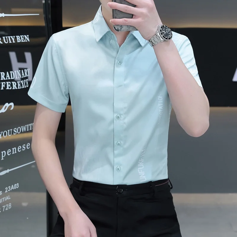 Casual ort Sve Ice Silk irt Men's Slim Fit f Sve Summer New Sle Haome irt Breathable Lightweight
Casual ort Sve Ice Silk irt Men's Slim Fit f Sve Summer New Sle Haome irt Breathable Lightweight