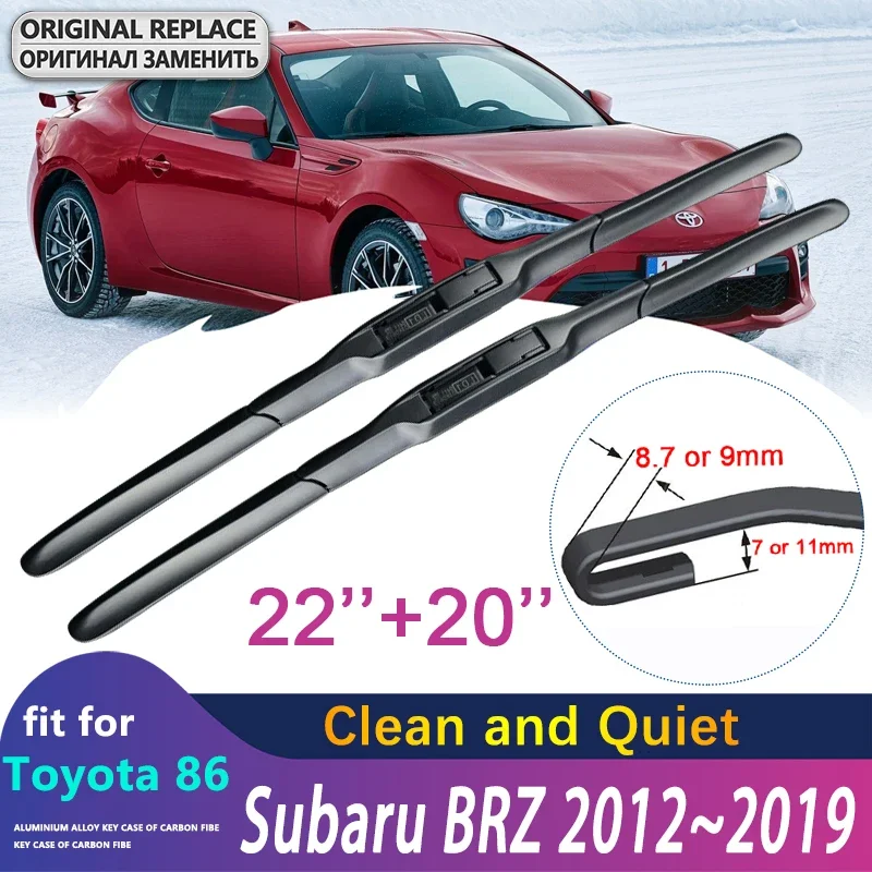 Car Wiper Blade for Toyota 86 GT86 FT86 Scion FR-S Subaru BRZ 2012~2019 Windscreen Windshield Wipers Car Accessories 2013 2014
Car Wiper Blade for Toyota 86 GT86 FT86 Scion FR-S Subaru BRZ 2012~2019 Windscreen Windshield Wipers Car Accessories 2013 2014