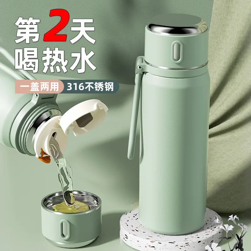Insulated Girls Made Of Stainless Steel With High Aesthetic Value Suitable For Children And Students Attending School
Insulated Girls Made Of Stainless Steel With High Aesthetic Value Suitable For Children And Students Attending School