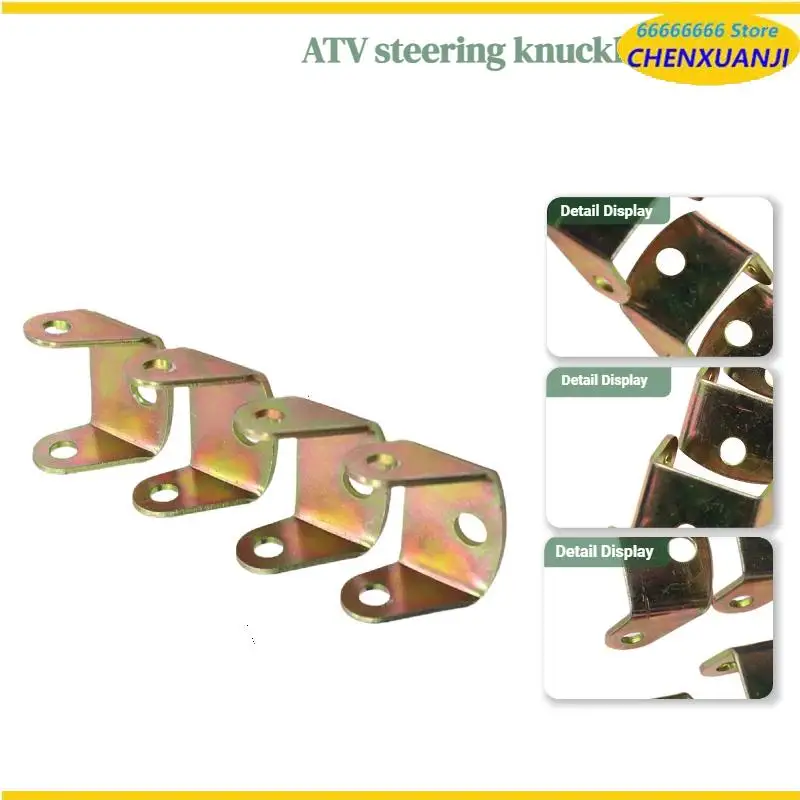 Steering rod, steering knuckle, main shaft connection, fixed iron plate, compatible with 49cc-125cc ATV kart four-wheel drive
Steering rod, steering knuckle, main shaft connection, fixed iron plate, compatible with 49cc-125cc ATV kart four-wheel drive