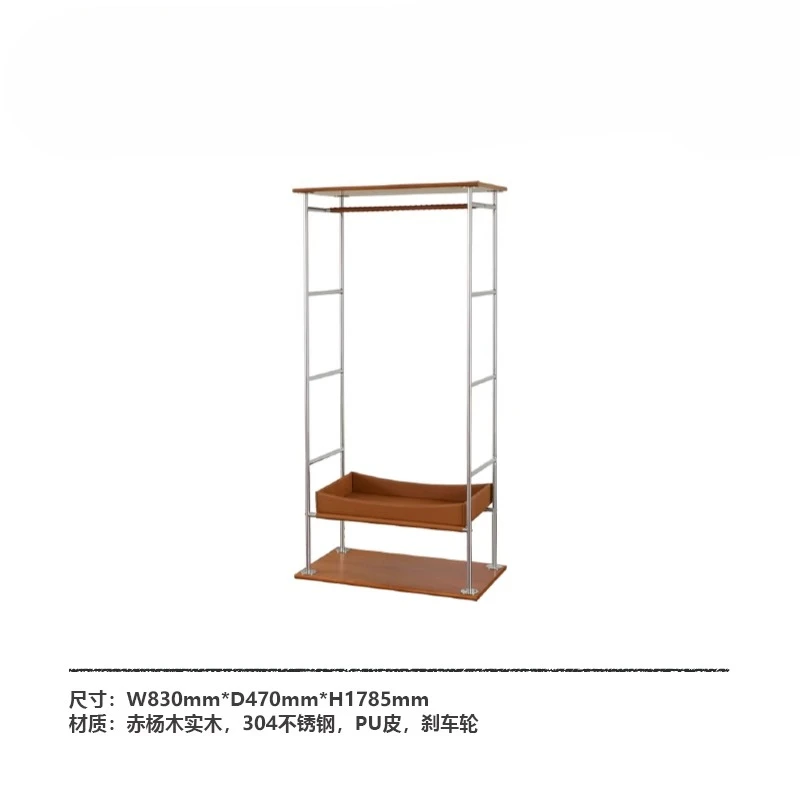 Akita coat rack floor-to-ceiling bedroom corner solid wood hanger storage integrated multi-function
Akita coat rack floor-to-ceiling bedroom corner solid wood hanger storage integrated multi-function