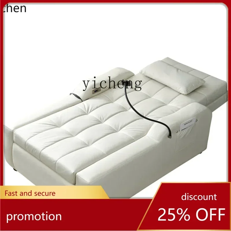 b7- Electric Lifting Sofa Bed Dual-Use Single Recliner Lunch Break Household Disposable Fabric Sofa
b7- Electric Lifting Sofa Bed Dual-Use Single Recliner Lunch Break Household Disposable Fabric Sofa