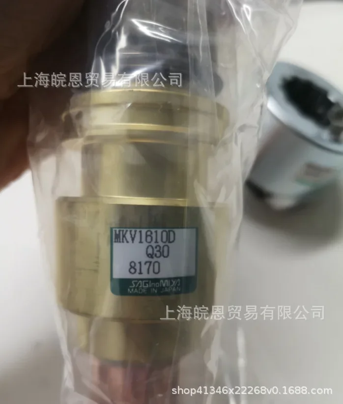 Новый оригинальный электронный расширительный клапан Lugong MKV1610DQ16, MKV1610DQ22, MKV1610DQ30
Новый оригинальный электронный расширительный клапан Lugong MKV1610DQ16, MKV1610DQ22, MKV1610DQ30