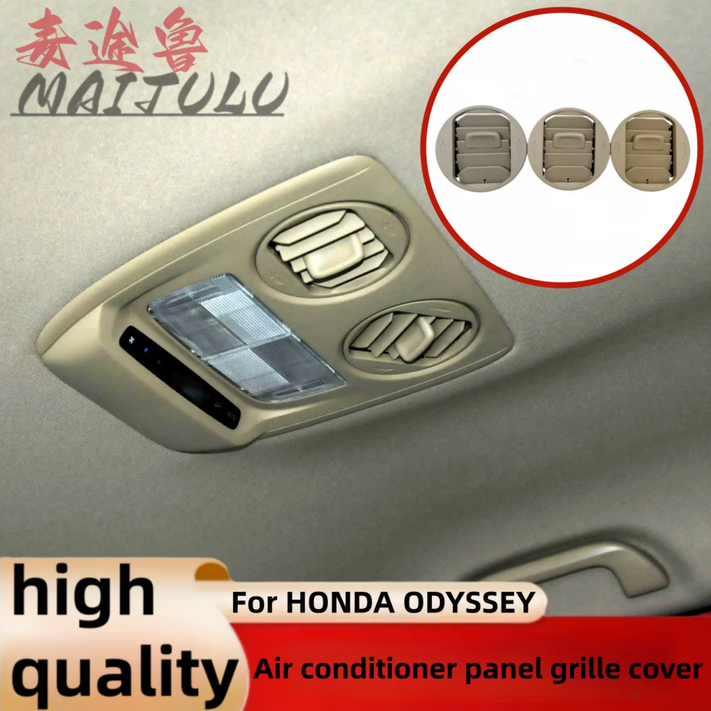 Beige Car Roof Top Side Air Conditioning Vent Outlet A/C Panel Grille Cover For HONDA ODYSSEY RB3 RB1 RA6 RA8 2000-2014
Beige Car Roof Top Side Air Conditioning Vent Outlet A/C Panel Grille Cover For HONDA ODYSSEY RB3 RB1 RA6 RA8 2000-2014