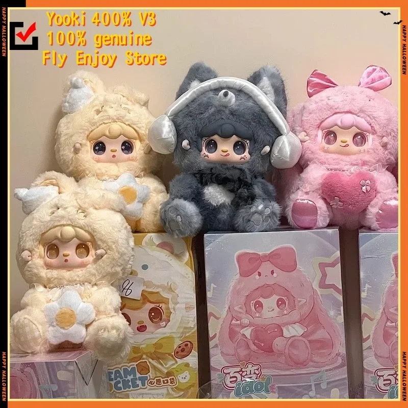 100% Genuine Yooki 400% V3 Versatile Idol Series Blind Box Cute Doll Collection Desktop Ornament Fashion Trend Toys Gifts Girl
100% Genuine Yooki 400% V3 Versatile Idol Series Blind Box Cute Doll Collection Desktop Ornament Fashion Trend Toys Gifts Girl