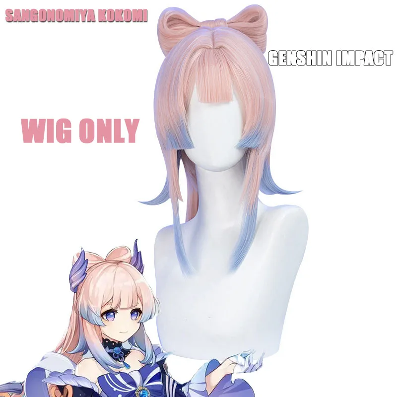 Game Genshin Impact Cosplay Sangonomiya Kokomi Gradient Mixed Color Heat Resistant Wig Cosplay Carnival Costume Cosplay
Game Genshin Impact Cosplay Sangonomiya Kokomi Gradient Mixed Color Heat Resistant Wig Cosplay Carnival Costume Cosplay