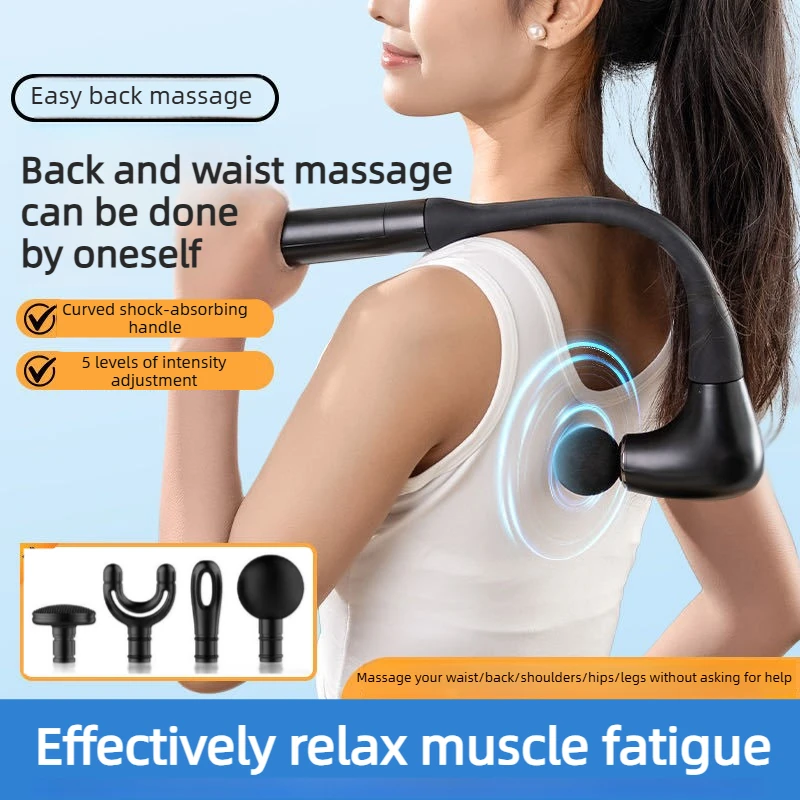 New fascia gun multifunctional massage hammer curved hook handheld electric intramuscular meridian massager 4-piece portable
New fascia gun multifunctional massage hammer curved hook handheld electric intramuscular meridian massager 4-piece portable