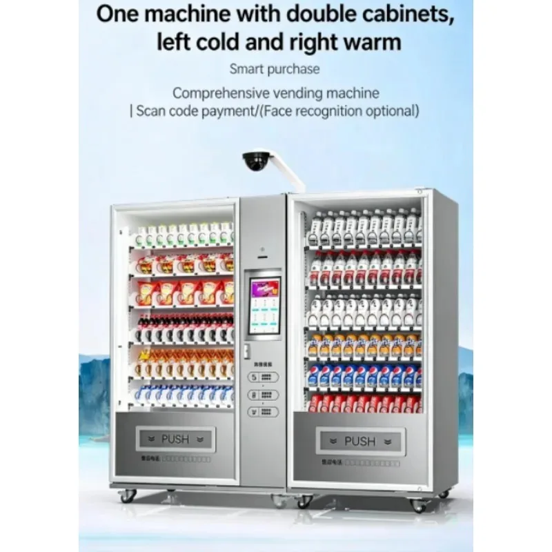 【From China】Smart Snack Drink Vending Machine Combo Cargo Lane Credit Card Payment Self Service Food Beverage Dispenser Industry
【From China】Smart Snack Drink Vending Machine Combo Cargo Lane Credit Card Payment Self Service Food Beverage Dispenser Industry