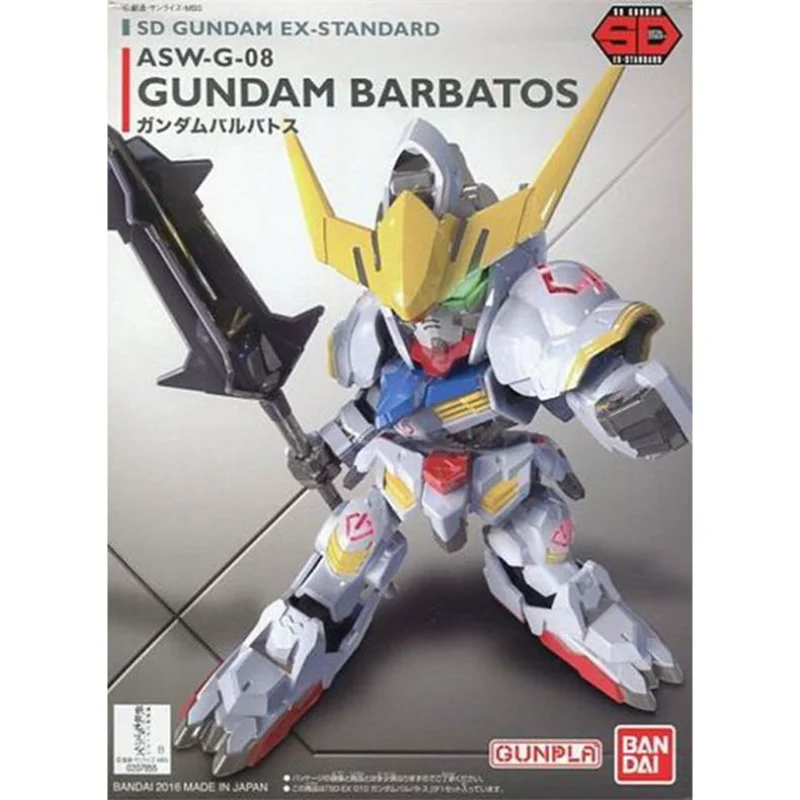 Original Gundam Q Version SDEX Freedom/RX-78-2 Gundam Assembled Model - Toy, Figure, Holiday Gift Collectible Model Ornaments
Original Gundam Q Version SDEX Freedom/RX-78-2 Gundam Assembled Model - Toy, Figure, Holiday Gift Collectible Model Ornaments