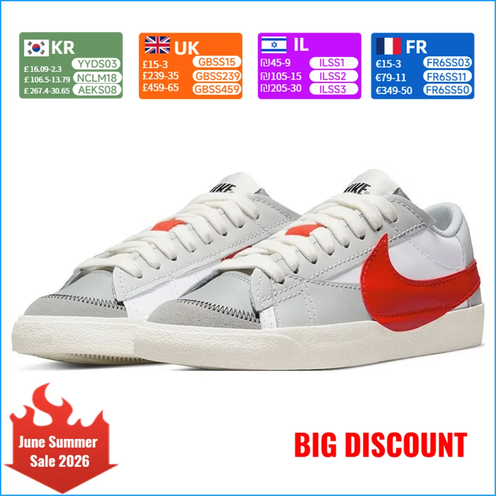 Nike Blazer Sneakers Classic Retro Design Durable Comfort for Casual Everyday Wear DQ8769-100
Nike Blazer Sneakers Classic Retro Design Durable Comfort for Casual Everyday Wear DQ8769-100