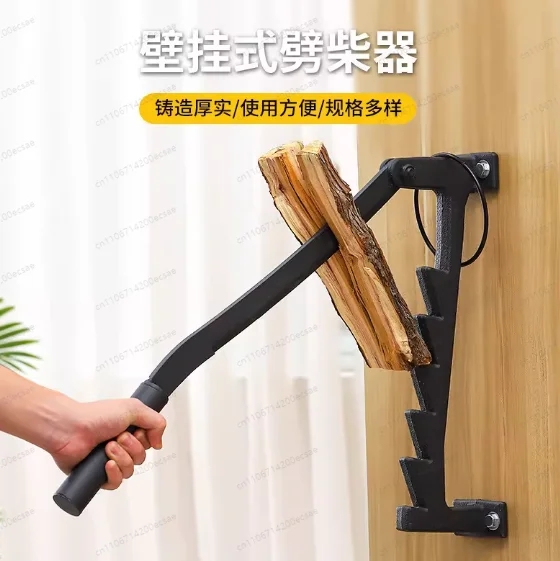 A086 Wall Mounted Wood Splitter Household Outdoor Yard Camping Firewood Separator New Wood Splitter
A086 Wall Mounted Wood Splitter Household Outdoor Yard Camping Firewood Separator New Wood Splitter