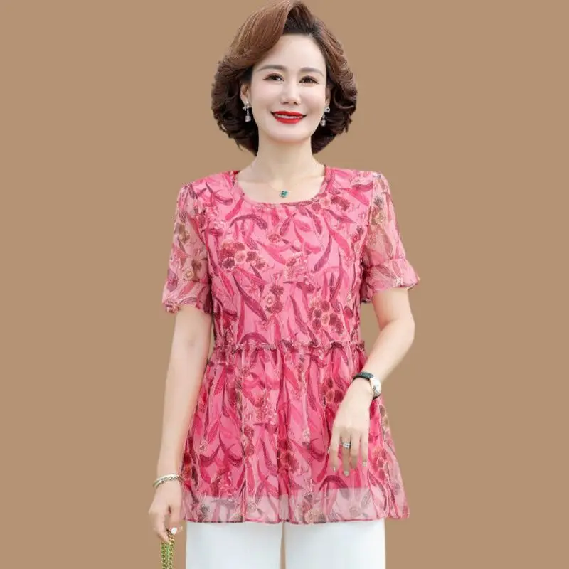 New Summer Fashion Loose Tops for Women's Fashionable Short-sleeved Chiffon T-shirt
New Summer Fashion Loose Tops for Women's Fashionable Short-sleeved Chiffon T-shirt