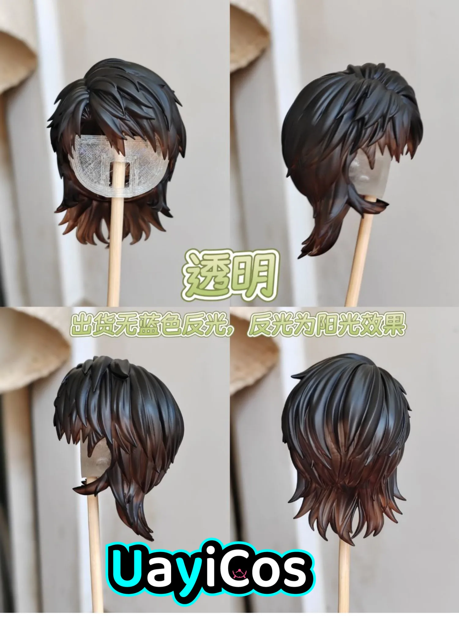 Love and Deepspace Caleb Handmade OB11 GSC Hair Detachable Hair Shell Wig Faceplates BJD Doll Accessories Game Anime Toy Kids G
Love and Deepspace Caleb Handmade OB11 GSC Hair Detachable Hair Shell Wig Faceplates BJD Doll Accessories Game Anime Toy Kids G