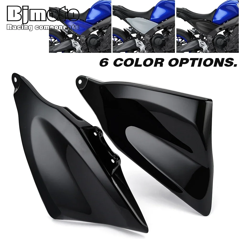 For Yamaha 2021 2022 2023 MT-09 MT09 MT 09 Fairing Cowl Plate Rear Passenger Seat Side Cover Side Panel
For Yamaha 2021 2022 2023 MT-09 MT09 MT 09 Fairing Cowl Plate Rear Passenger Seat Side Cover Side Panel