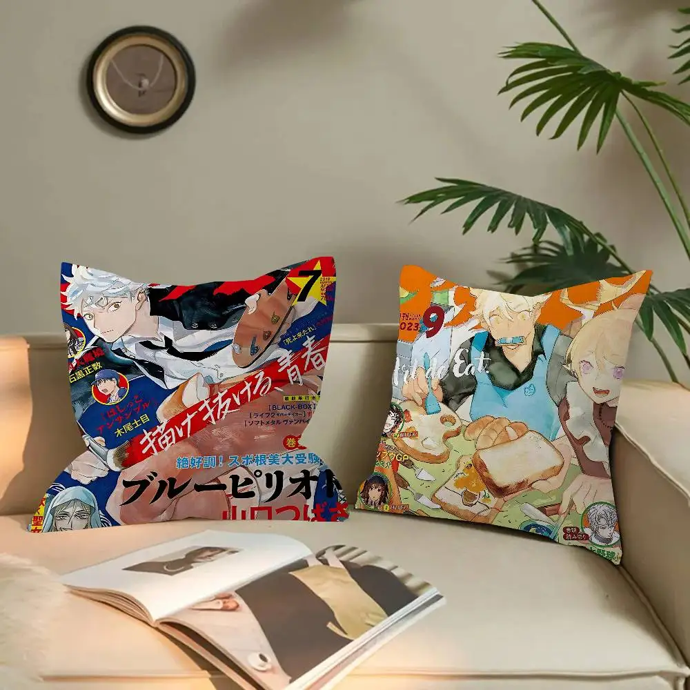 Anime Blue Period Lucky Dragon Pillow Cover Sofa Cushion Cover Home Room Decoration Children Gift
Anime Blue Period Lucky Dragon Pillow Cover Sofa Cushion Cover Home Room Decoration Children Gift
