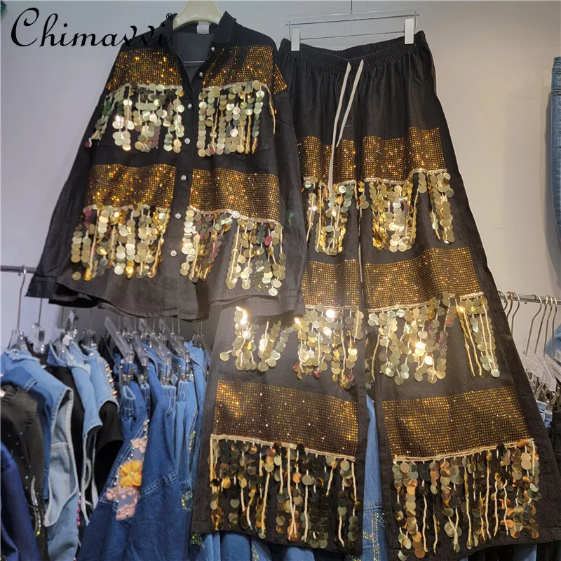 2025 Autumn New Heavy Hot Diamond Sequins Tassel Decorative Long Sleeve Jacket Wide Leg Pants Two-piece Set High Street Outfits
2025 Autumn New Heavy Hot Diamond Sequins Tassel Decorative Long Sleeve Jacket Wide Leg Pants Two-piece Set High Street Outfits